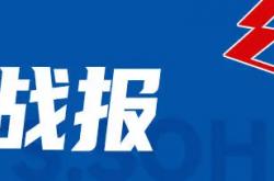 2026世界杯-麦科勒(lēi)姆27+6+5萨尔23+8 理查德森(sēn)20分(fēn)奇才(cái)力(lì)克魔(mó)术