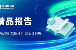 世界杯下注-2025年网球器材市场规模数据与行业细分调研报告