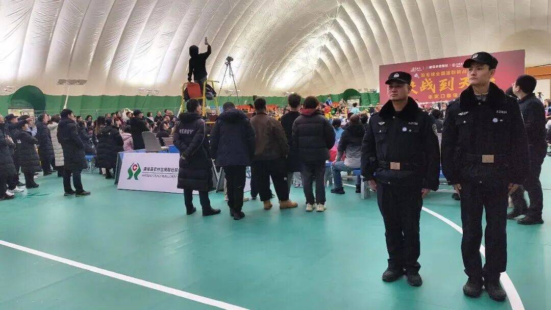 康保公安圆满完成“决战到天亮”羽毛球全国巡回挑战赛张家口康保站赛事安保工作